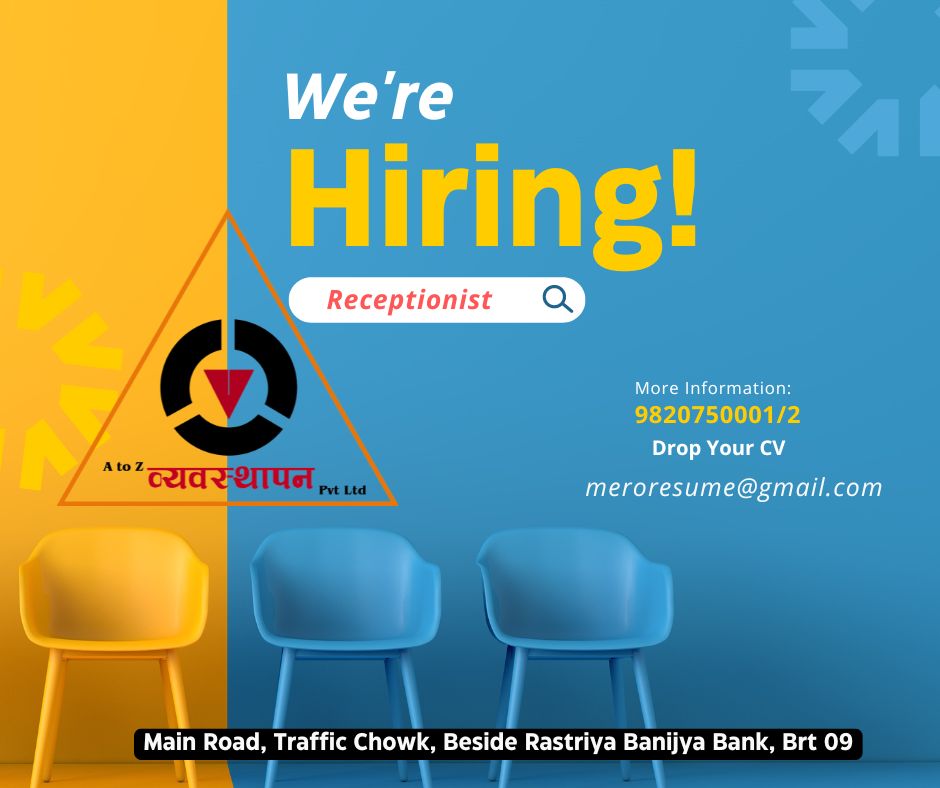 Receptionist for a Consultancy